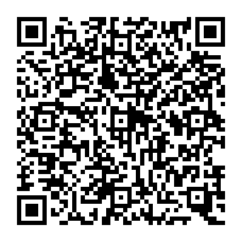 QR 018a44e