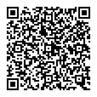 QR 0191345