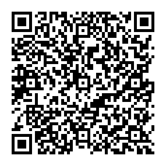 QR 0195651