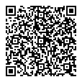 QR 01c9992