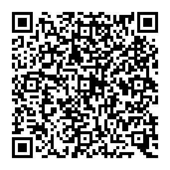 QR 01e20e1