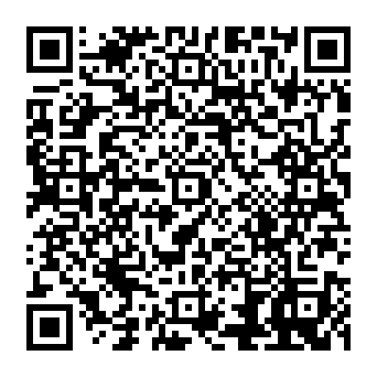 QR 0205235