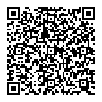 QR 0205906