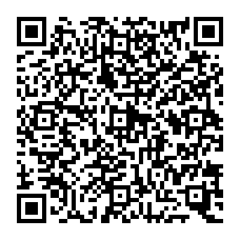 QR 0205c3e