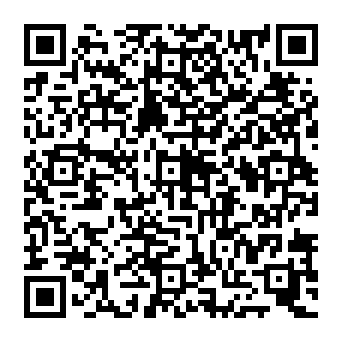 QR 0205f9c