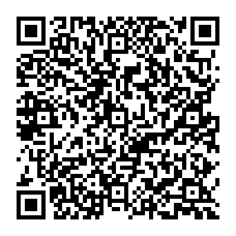QR 020b17b