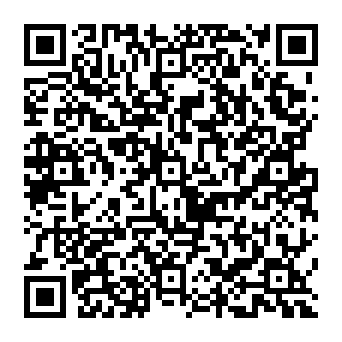 QR 0231dac