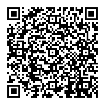 QR 0232255