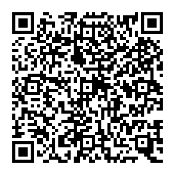 QR 0234255