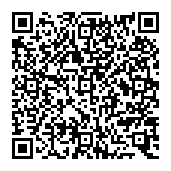 QR 0238aea-1