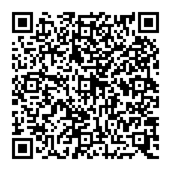 QR 0238ea0