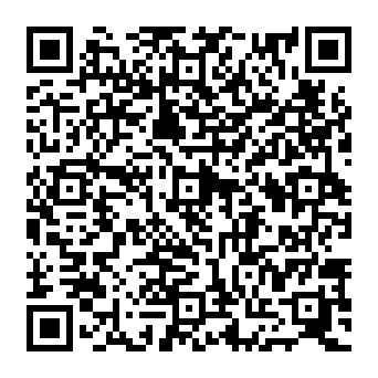 QR 0260c92
