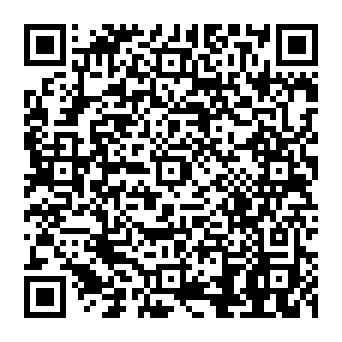 QR 0260e20