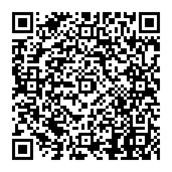 QR 0263e0c