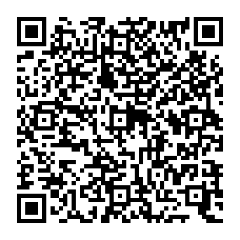 QR 0267449