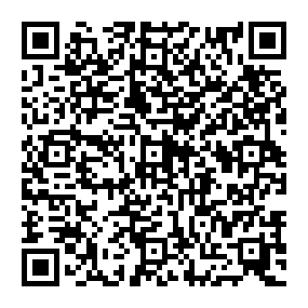 QR 0294184