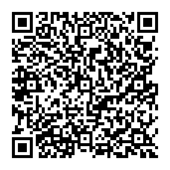 QR 0301a0e