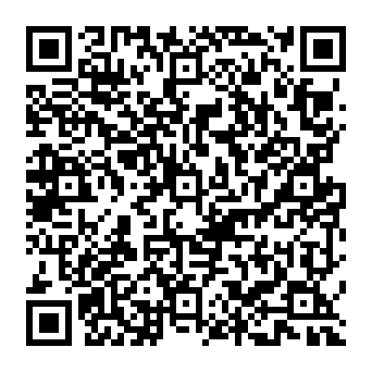 QR 0308e99