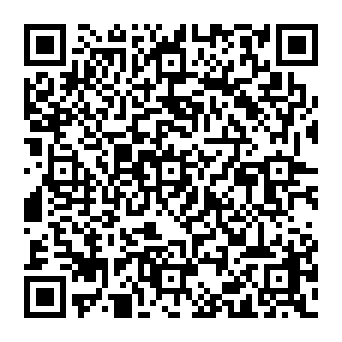 QR 0317541