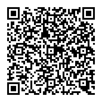 QR 0328117