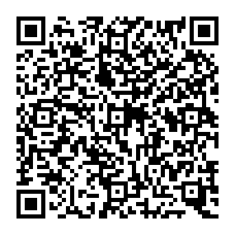 QR 033172e