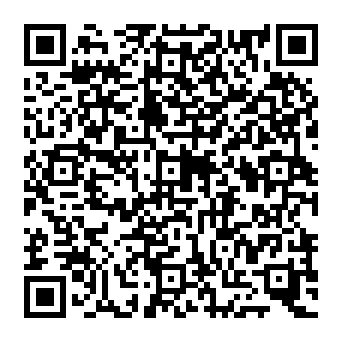 QR 0332535