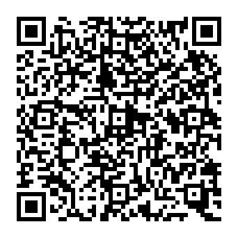 QR 0332e8e