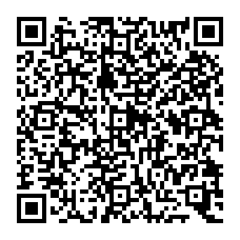 QR 0333e11