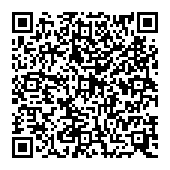 QR 0345254
