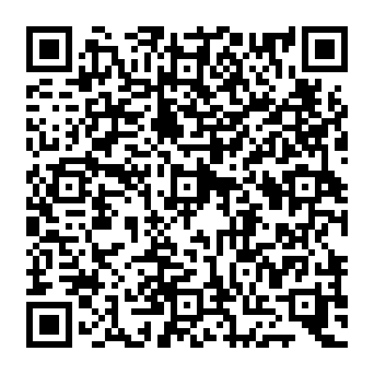 QR 0362791