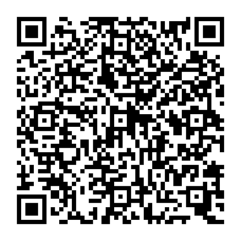 QR 0376dac