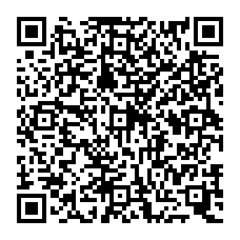QR 0380573
