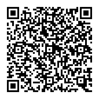 QR 0380625