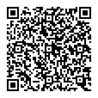 QR 0390e0e