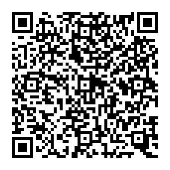 QR 0394575