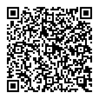 QR 0397cee