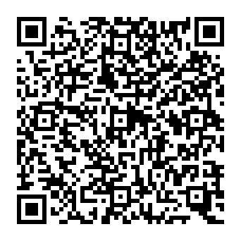 QR 03a745e