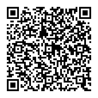 QR 0401538