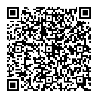 QR 0403764