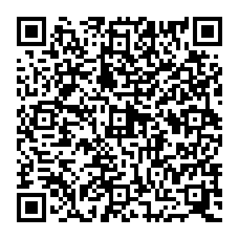 QR 0409932