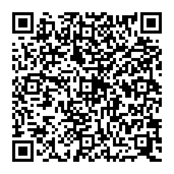 QR 040ae1b