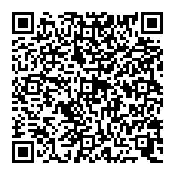 QR 040ba1c