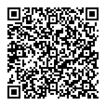 QR 040dea4