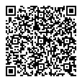 QR 0410ad5