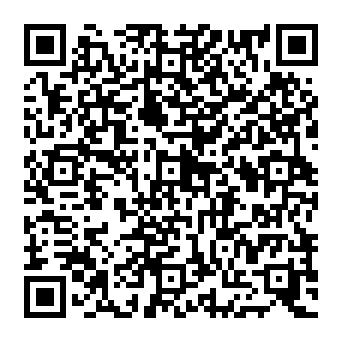 QR 0413260