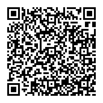 QR 041dcea