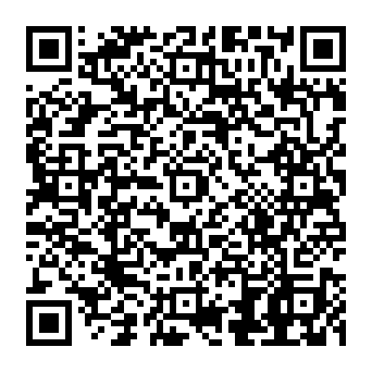 QR 0420952