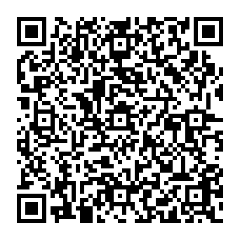 QR 0420ded
