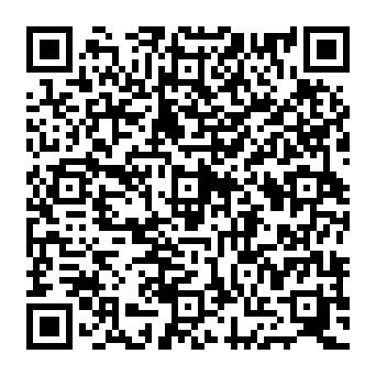 QR 0426962