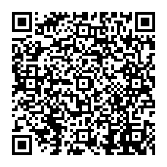 QR 0429205